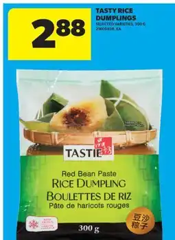 Real Canadian Superstore TASTY RICE DUMPLINGS offer