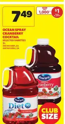 Real Canadian Superstore OCEAN SPRAY CRANBERRY COCKTAIL offer