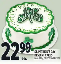 Metro ST. PATRICK'S DAY DESSERT CAKES offer