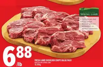 Metro FRESH LAMB SHOULDER CHOPS VALUE PACK offer