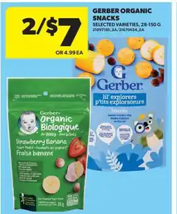 Real Canadian Superstore GERBER ORGANIC SNACKS offer
