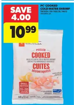 Real Canadian Superstore PC COOKED COLD WATER SHRIMP, 150-200/LB offer