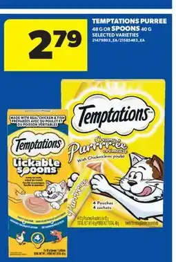 Real Canadian Superstore TEMPTATIONS PURREE, 48 G OR SPOONS, 40 G offer