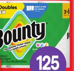 Metro TIDE DETERGENT, DOWNY OR BOUNCE SOFTENER, CASCADE OR BOUNTY offer