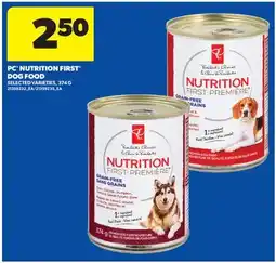 Real Canadian Superstore PC NUTRITION FIRST DOG FOOD offer