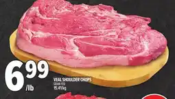 Metro VEAL SHOULDER CHOPS offer