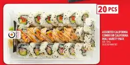 Metro ASSORTED CALIFORNIA COMBO OR CALIFORNIA ROLL VARIETY PACK offer