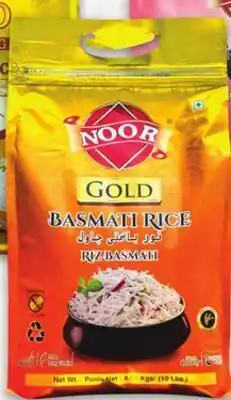 Metro PARLIAMENT GOLD, NOOR OR LAL QILLA SUPREME SELLA, NOOR GOLD OR BROWN BASMATI RICE offer