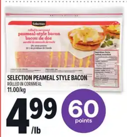Metro SELECTION PEAMEAL STYLE BACON offer