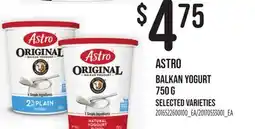 Loblaws ASTRO BALKAN YOGURT offer