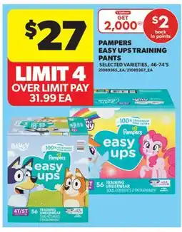 Real Canadian Superstore PAMPERS EASY UPS TRAINING PANTS, 46-74' S offer