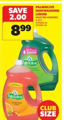 Real Canadian Superstore PALMOLIVE DISHWASHING LIQUID offer