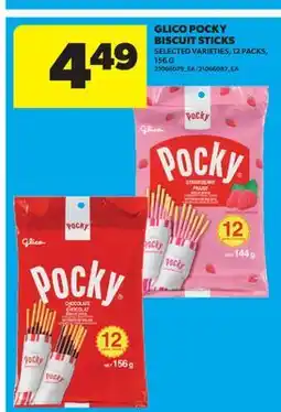 Real Canadian Superstore GLICO POCKY BISCUIT STICKS, 12 PACKS offer
