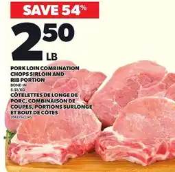 Independent Grocer PORK LOIN COMBINATION CHOPS SIRLOIN AND RIB PORTION offer