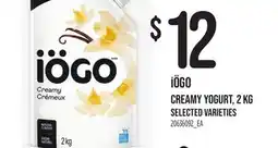 Loblaws IÖGO CREAMY YOGURT offer