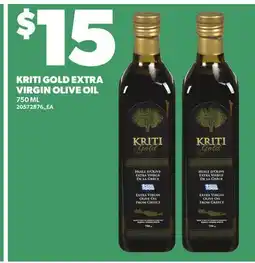 Loblaws KRITI GOLD EXTRA VIRGIN OLIVE OIL offer