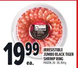 Metro IRRESISTIBLE JUMBO BLACK TIGER SHRIMP RING offer