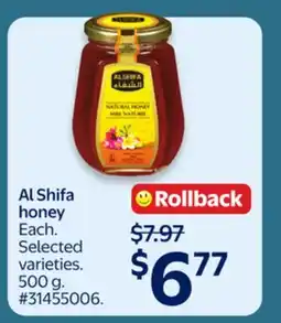 Walmart Al Shifa honey offer
