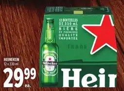 Metro HEINEKEN offer