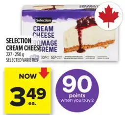Metro SELECTION CREAM CHEESE offer