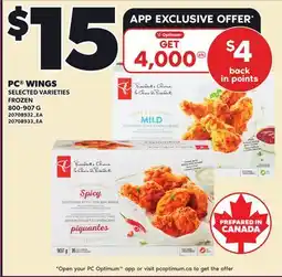 Loblaws PC WINGS offer