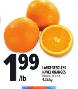 Metro LARGE SEEDLESS NAVEL ORANGES offer