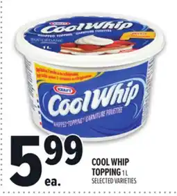 Metro COOL WHIP TOPPING offer