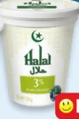 Walmart Khaas halal plain yogurt offer