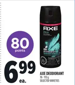 Metro AXE DEODORANT offer