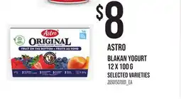 Loblaws ASTRO BLAKAN YOGURT offer