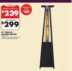 Loblaws PC TANK-IN COLUMN HEATER offer