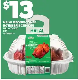 Loblaws HALAL BBQ SEASONED ROTISSERIE CHICKEN offer