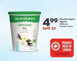 Longo's Organic Yogourt offer