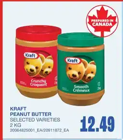 Wholesale Club KRAFT PEANUT BUTTER offer
