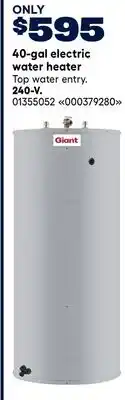 RONA GIANT 40-gal electric water heater 240-V offer