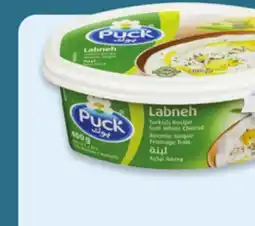 Walmart Puck labneh offer