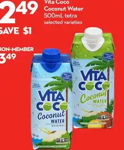Longo's Vita Coco Coconut Water offer