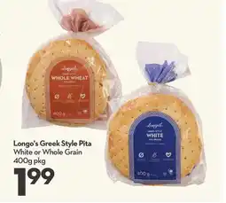 Longo's Greek Style Pita offer