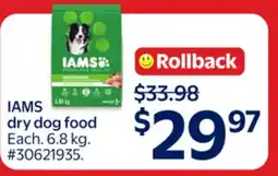 Walmart IAMS dry dog food offer