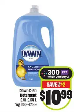 FreshCo Dawn Dish Detergent 2.01-2.64 L - Ramadan offer