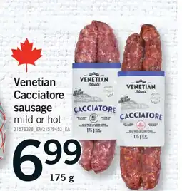 Fortinos VENETIAN CACCIATORE SAUSAGE offer