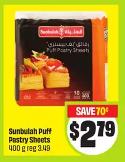 FreshCo Sunbulah Puff Pastry Sheets 400 g - Ramadan offer