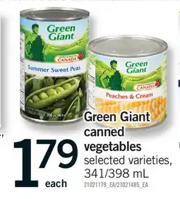 Fortinos GREEN GIANT CANNED VEGETABLES, 341/398 ML offer