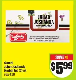 FreshCo Qarshi Johar Joshanda Herbal Tea 30 pk - Ramadan offer
