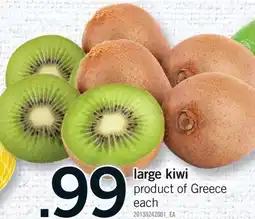 Fortinos LARGE KIWI offer