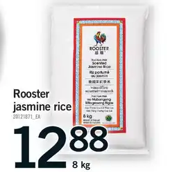 Fortinos ROOSTER JASMINE RICE offer
