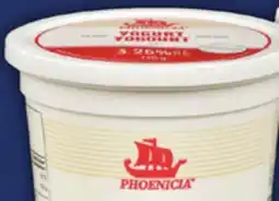 Food Basics PHOENICIA OR CEDAR YOGURT OR NORDEX KESHTA CREAM offer