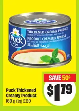 FreshCo Puck Thickened Creamy Product 160 g - Ramadan offer