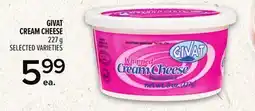 Metro GIVAT CREAM CHEESE offer
