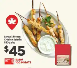 Longo's Frozen Chicken Spiedini offer